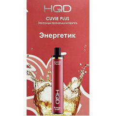 HQD Cuvie Plus Energy Drink (hqd Куви Плюс Энергетик)