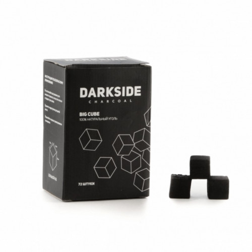 Уголь для кальяна кокосовый Darkside Charcoal (72 куб)